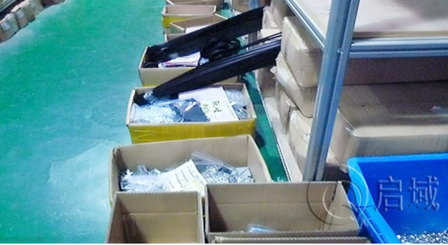 倉(cāng)庫(kù)鋁型材配件發(fā)貨 倉(cāng)庫(kù)鋁型材配件發(fā)貨